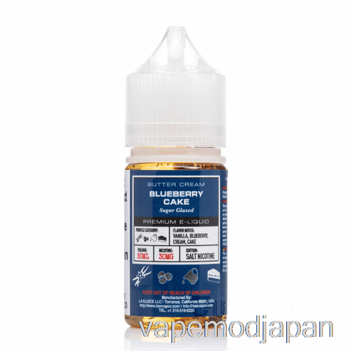 VAPE JAPAN ブルーベリーケーキ - BSX ソルトシリーズ - 30ml 30mg
